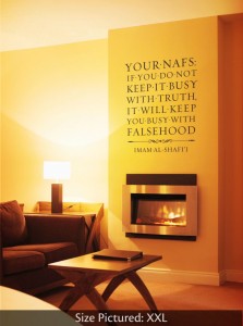 Islamic Decal - Busy Your Nafs (Roman)