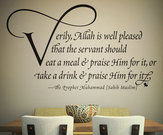 Eat, Drink & Praise - Islamic Decal