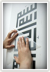 Removing Transfer Paper Removing Transfer Paper