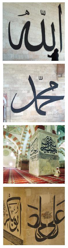 turkish-mosque.jpg turkish-mosque.jpg